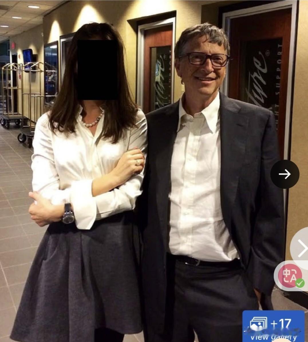 了不起的盖茨负责侦调爱泼斯坦案的有关部门继续公开了大约68张照片，前美国首富比