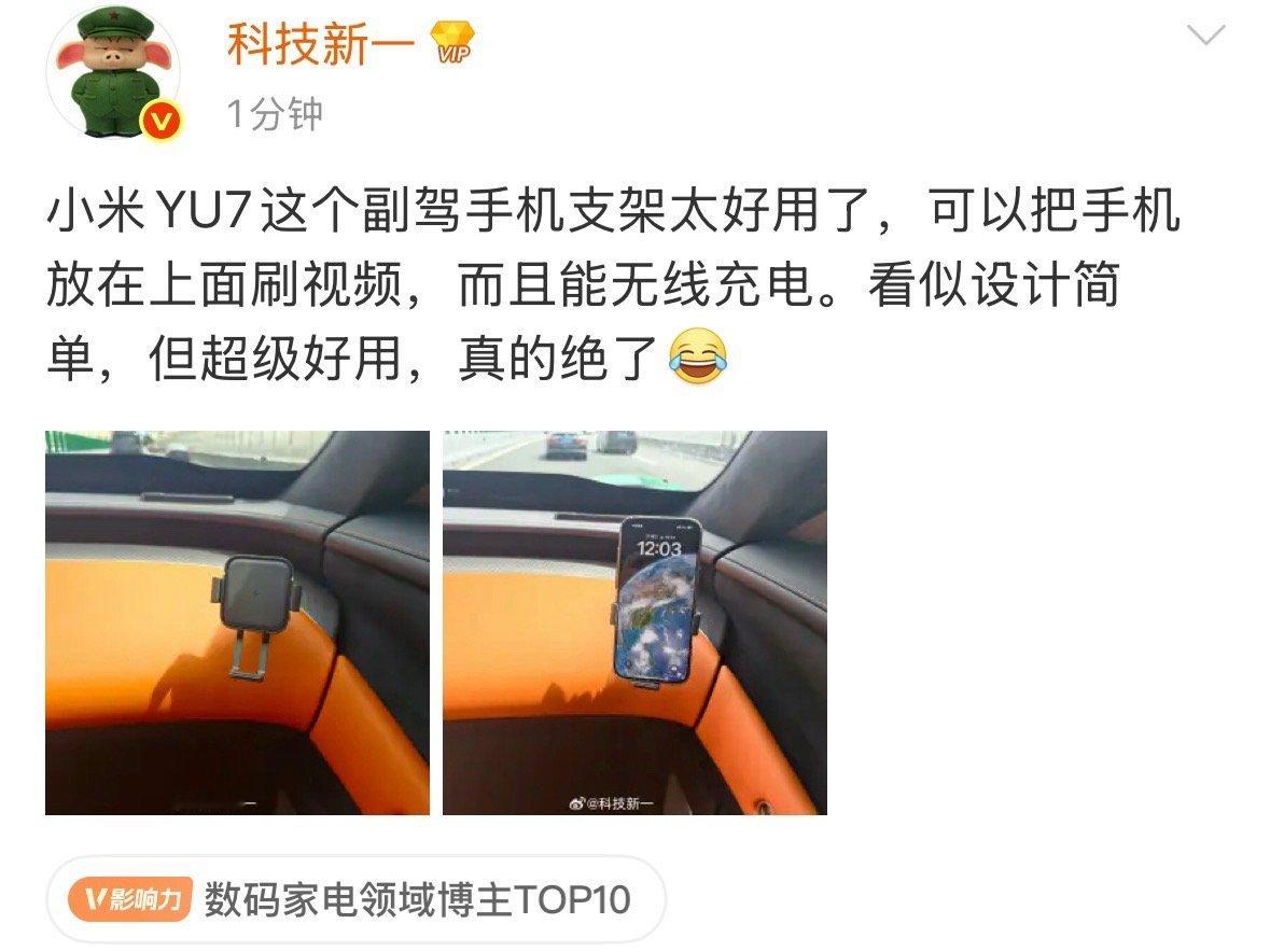 第一花粉都说好​​​
