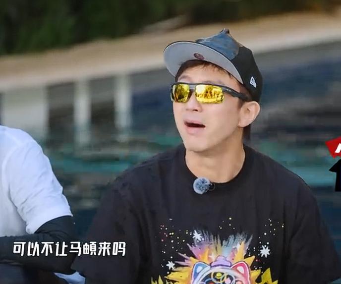 范志毅和陈赫两个人都带不动马頔！邓超喊出了观众的心声，以后能不能不让马頔来五哈？