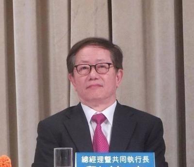 台积电前任董事长发话了，表示：如果中国大陆以武力方式收复台湾，那么你们将会