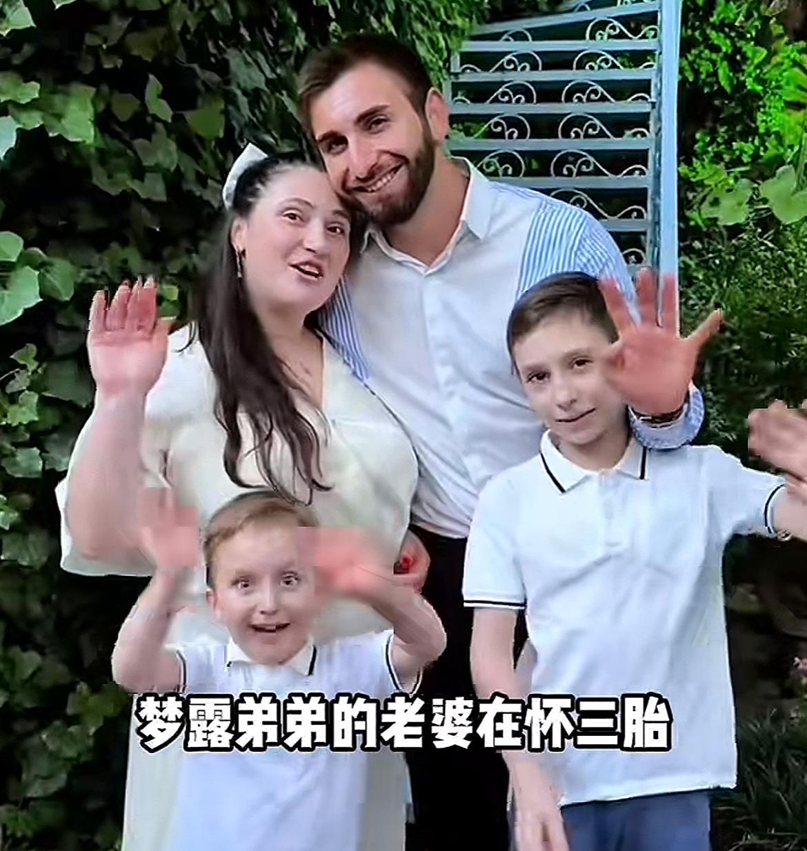 好遗憾，真的好遗憾，才30岁，那么的有才，那么的健硕？到底是为什么呢？8月22