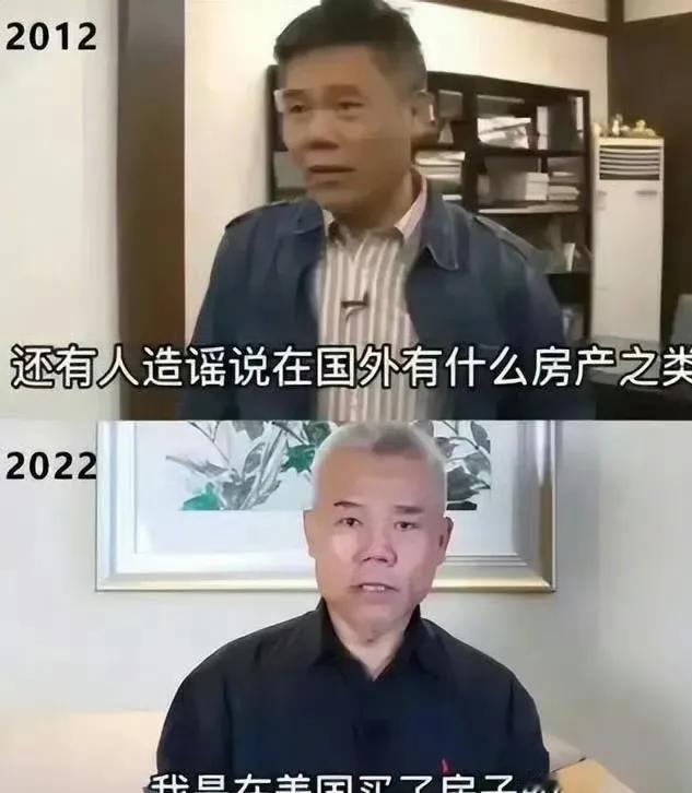 活该，一直高喊“爱国”口号的司马南形象轰然倒塌。他在2019年至2023年这四