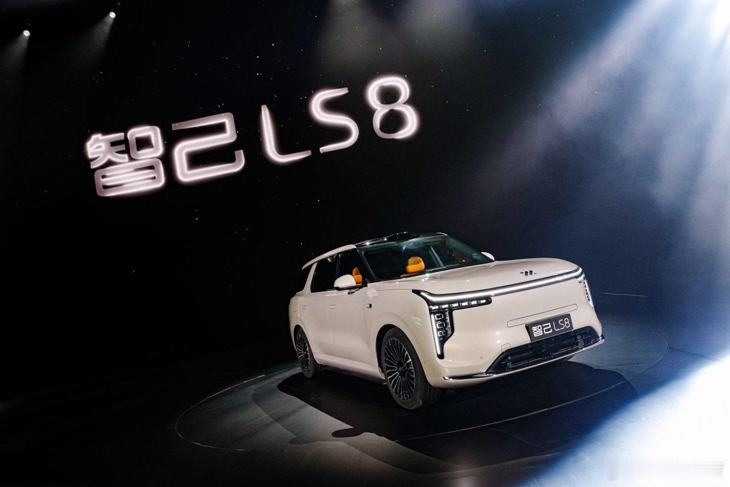 智己LS8，24.98万元起，这个价格有点炸呀智己官方自己说，“30万内唯一大满