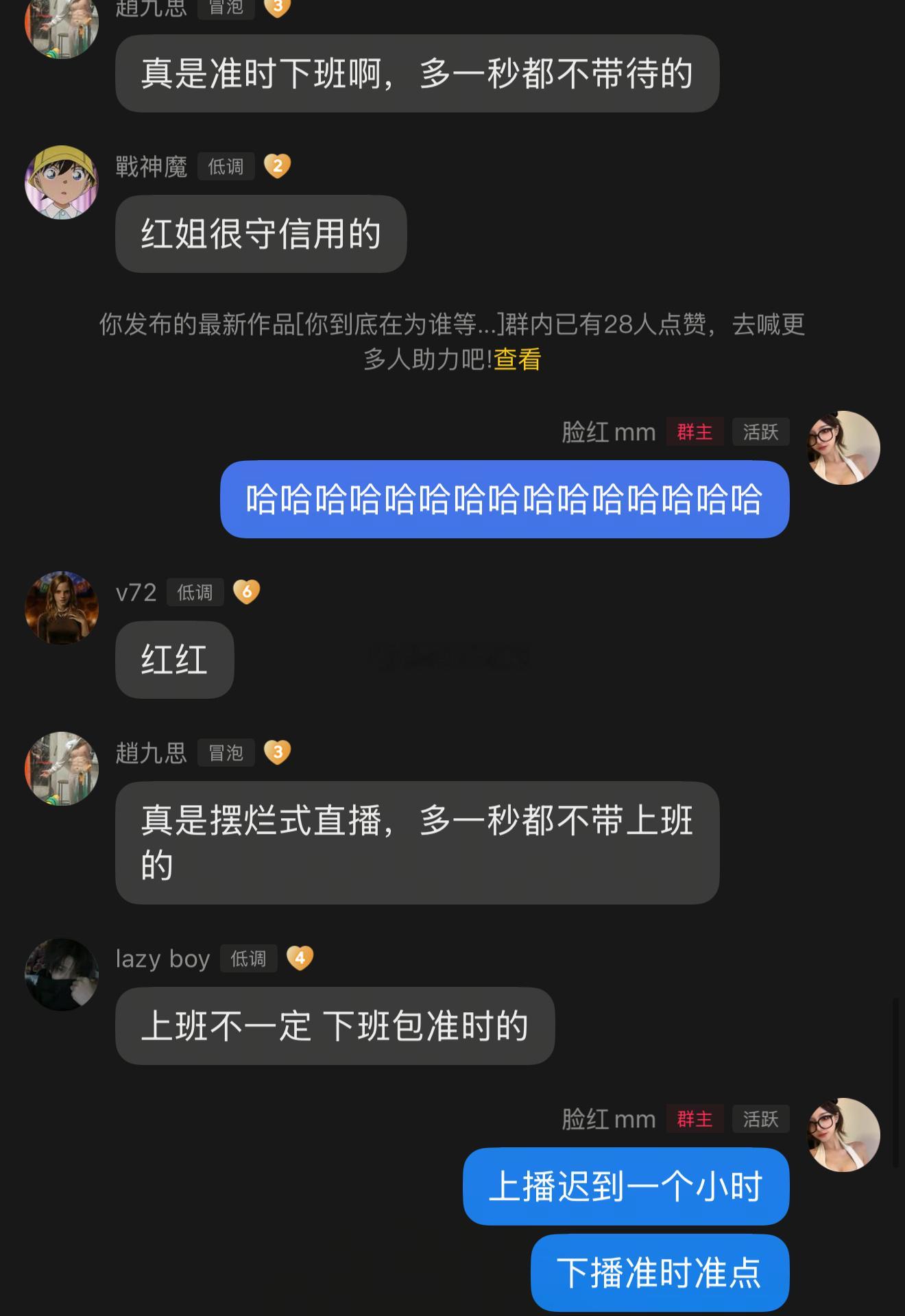 哈哈哈哈哈哈哈哈哈哈哈​​​