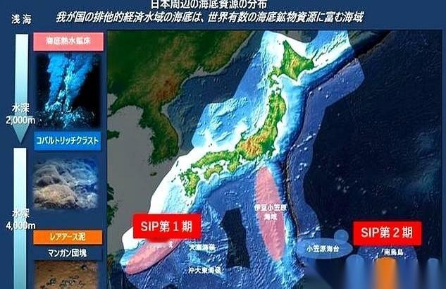 我看到那个数字的时候，揉了揉眼睛，以为自己看错了。一公斤稀土，成本120万美元