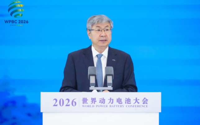 奇瑞尹同跃: 全固态电池预计2027年开展上车验证