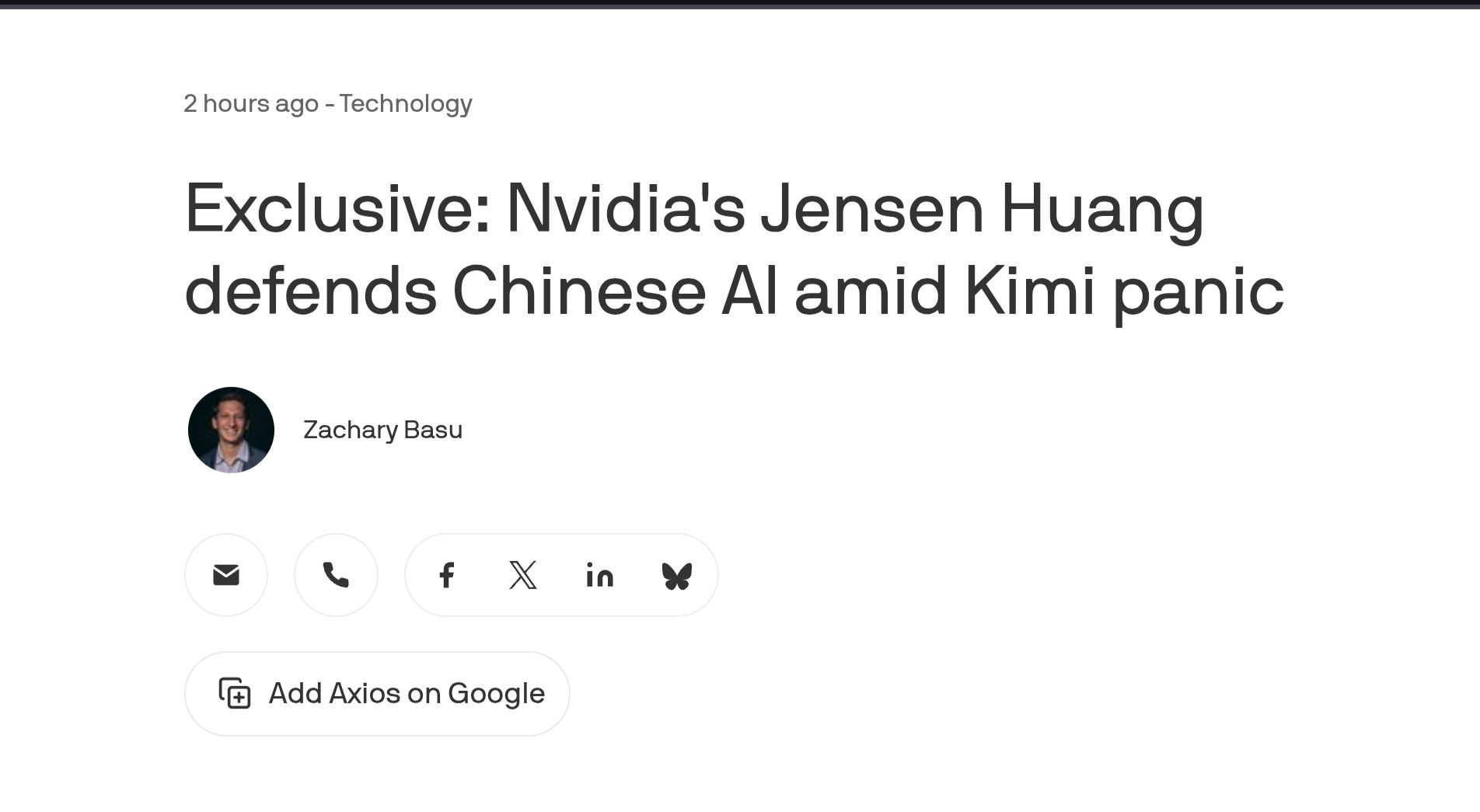 Axios报道，英伟达CEO黄仁勋在接受采访时表示，美国企业应“绝对可以”使用中