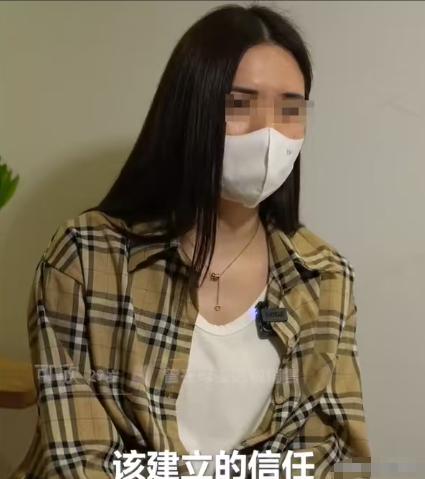 广东一位29岁的离异单亲妈妈，被开豪车、住豪宅的大老板追求，确定关系后，二人情感