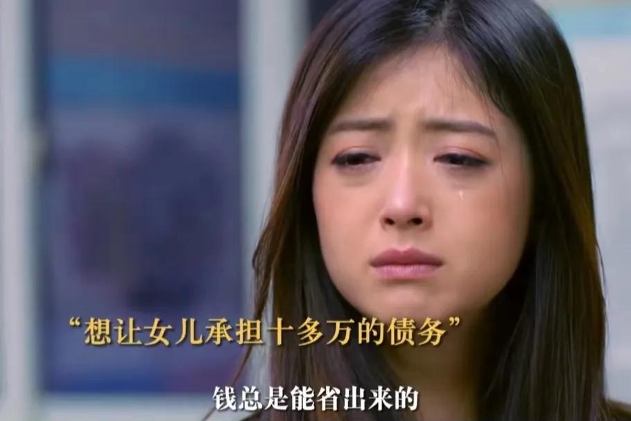 为啥要拼了命去赚钱？这世道的冷暖，没钱的人最懂。月薪三千时，给孩子