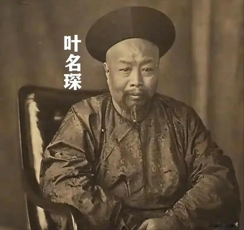 1858年，大清总督叶名琛被英军俘虏，一个被骂了160年的"六不总督"，其实死得