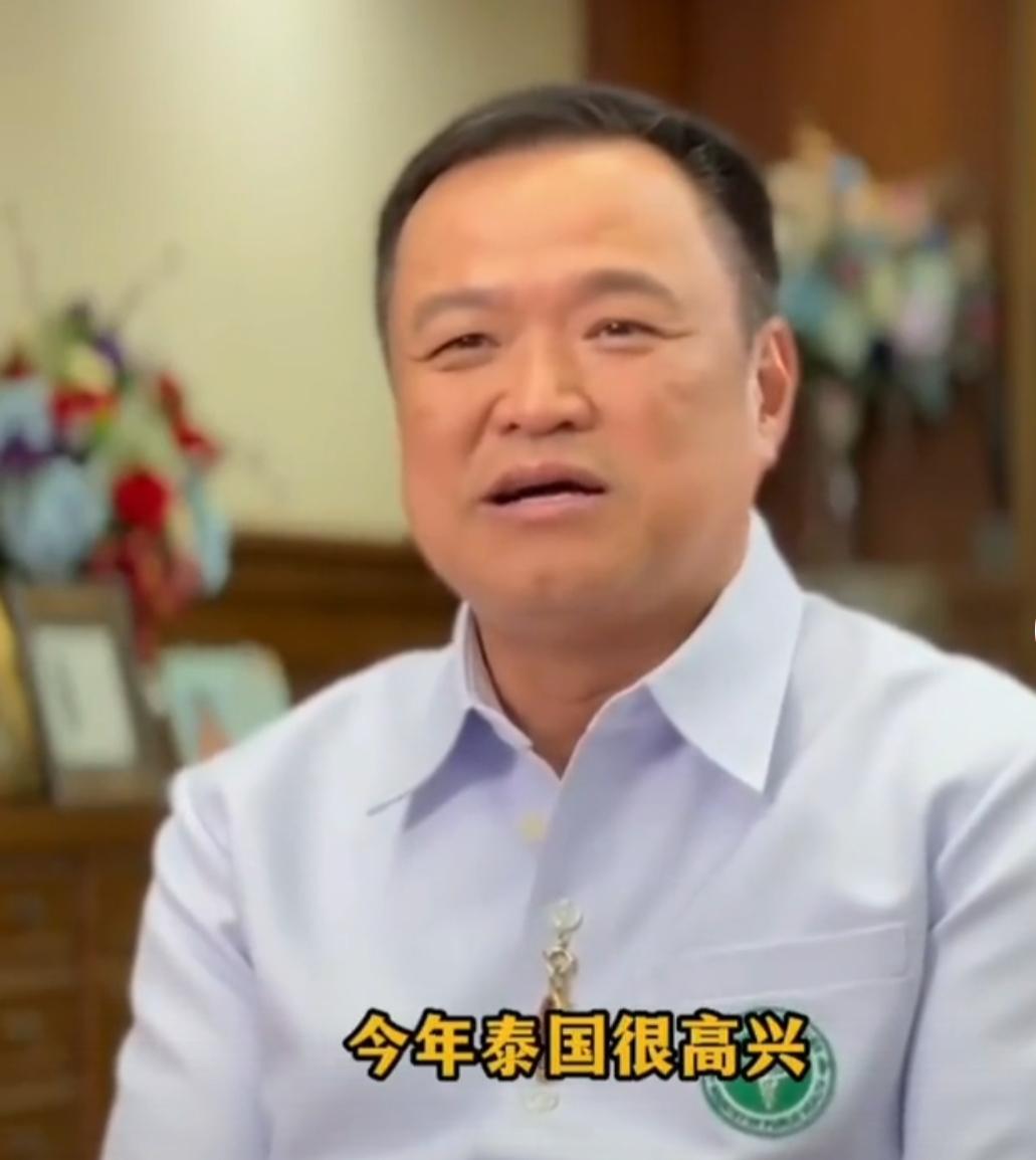 陈锦尧（泰国名阿努廷）有出息了，今日成功当选泰国总理。作为华人，他能在泰国取得成