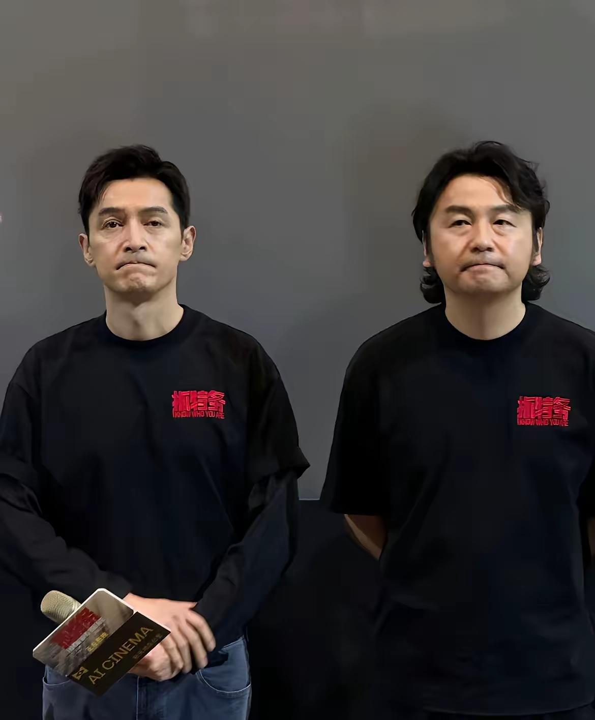 雷佳音瘪嘴了，胡歌也一起瘪嘴了，不是他俩不自信，而是网友都说：拍完抓特务，估计不