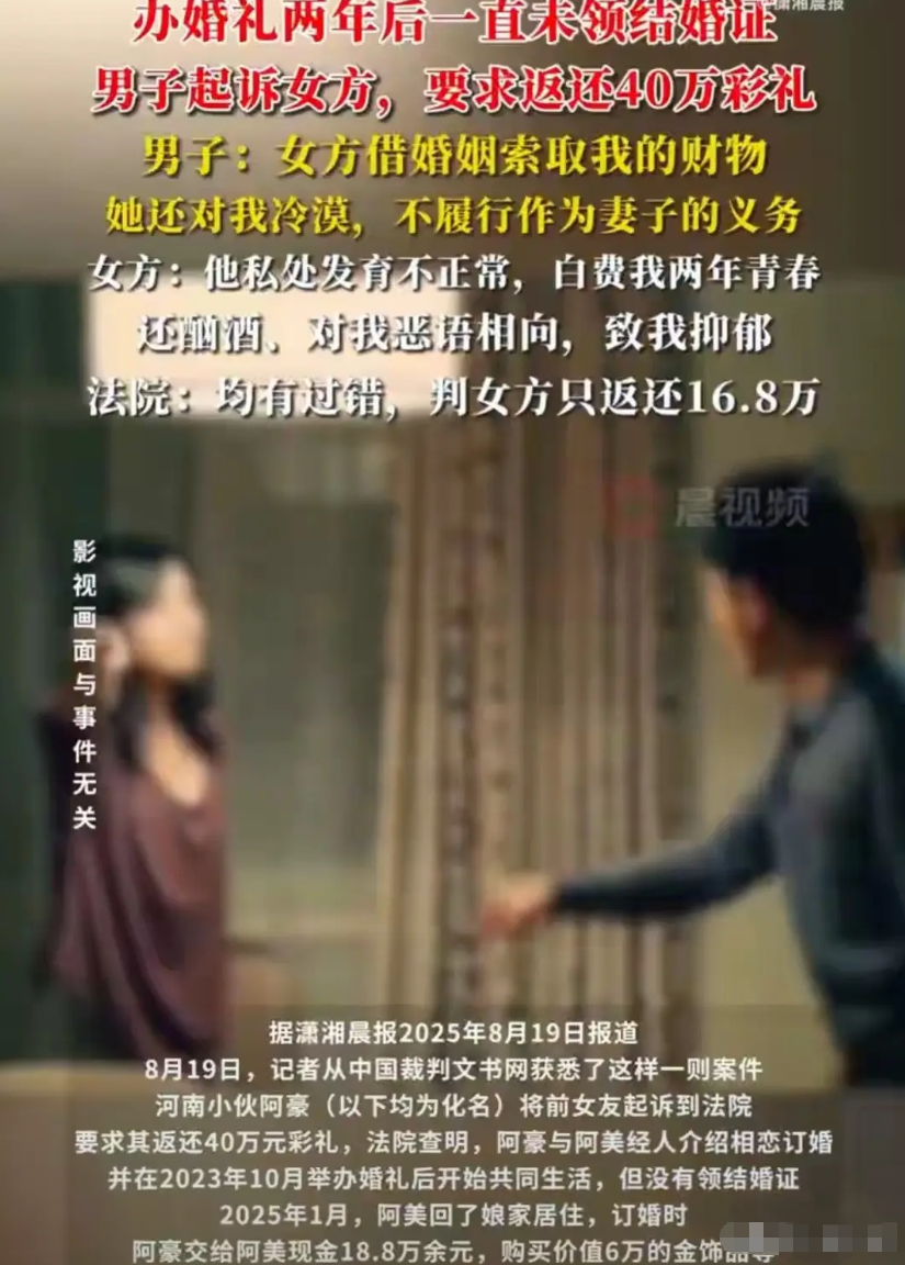河南，女子婚后才发现，丈夫那方面不行，两人没少因为这事吵架，丈夫还经常酗酒，对她