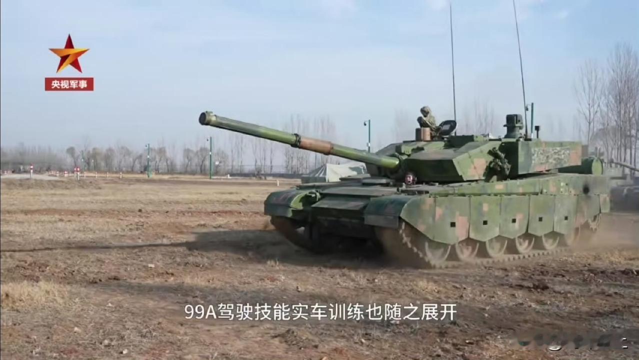 陆军换装速度被人低估，坦克连队的99A都要淘汰了，马上接收新装备陆军换装的速度