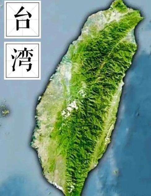 现在风向变了，大陆解放台湾的时候就害怕美国介入，现在不是这样了，中国就怕美国不介