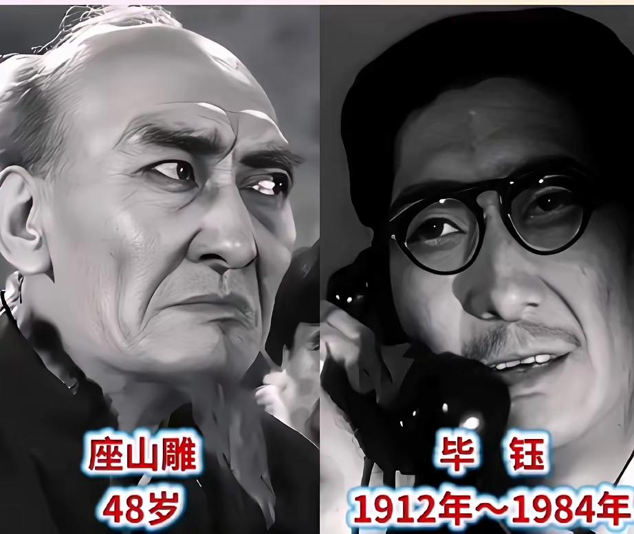 《林海雪原》原来当年的白茹是师伟扮演的呀？这样看起来，师尾的变化真的是不大呀，年