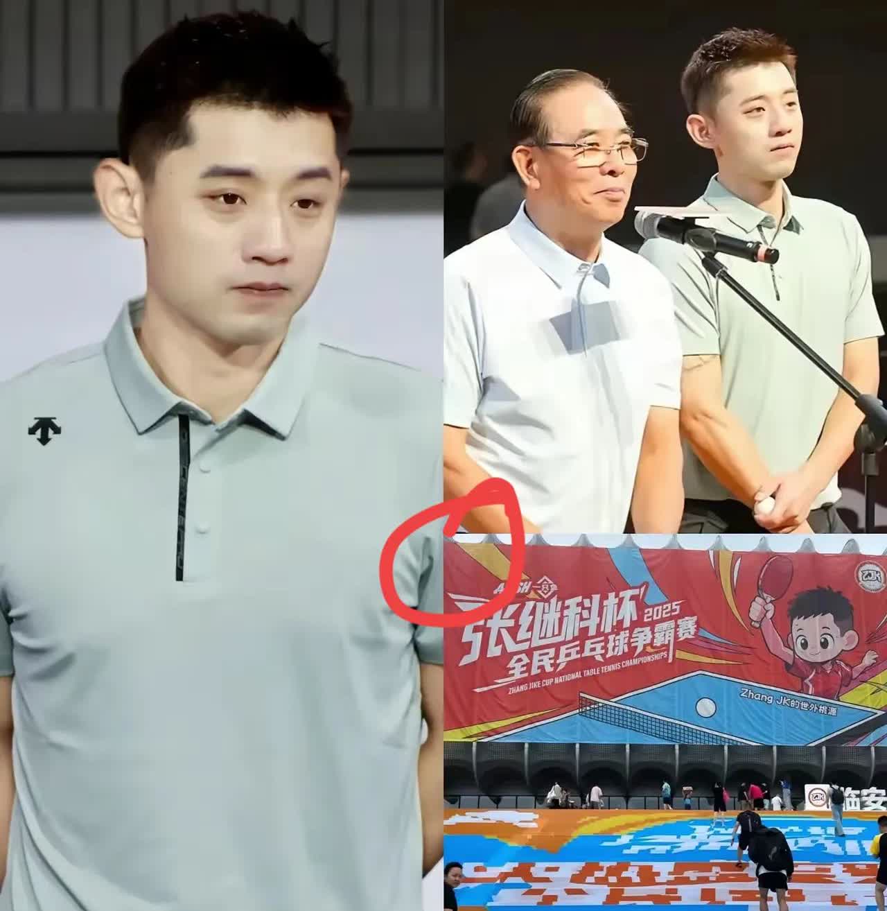 张继科举办全民乒乓球赛，我不意外。蔡振华受邀来参加开幕式，我不意外。但让