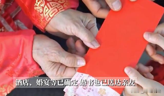 濮阳，靳女士跟潘某相恋5年，二人已经到了谈婚论嫁的地步。本来已经定下婚约、定亲下