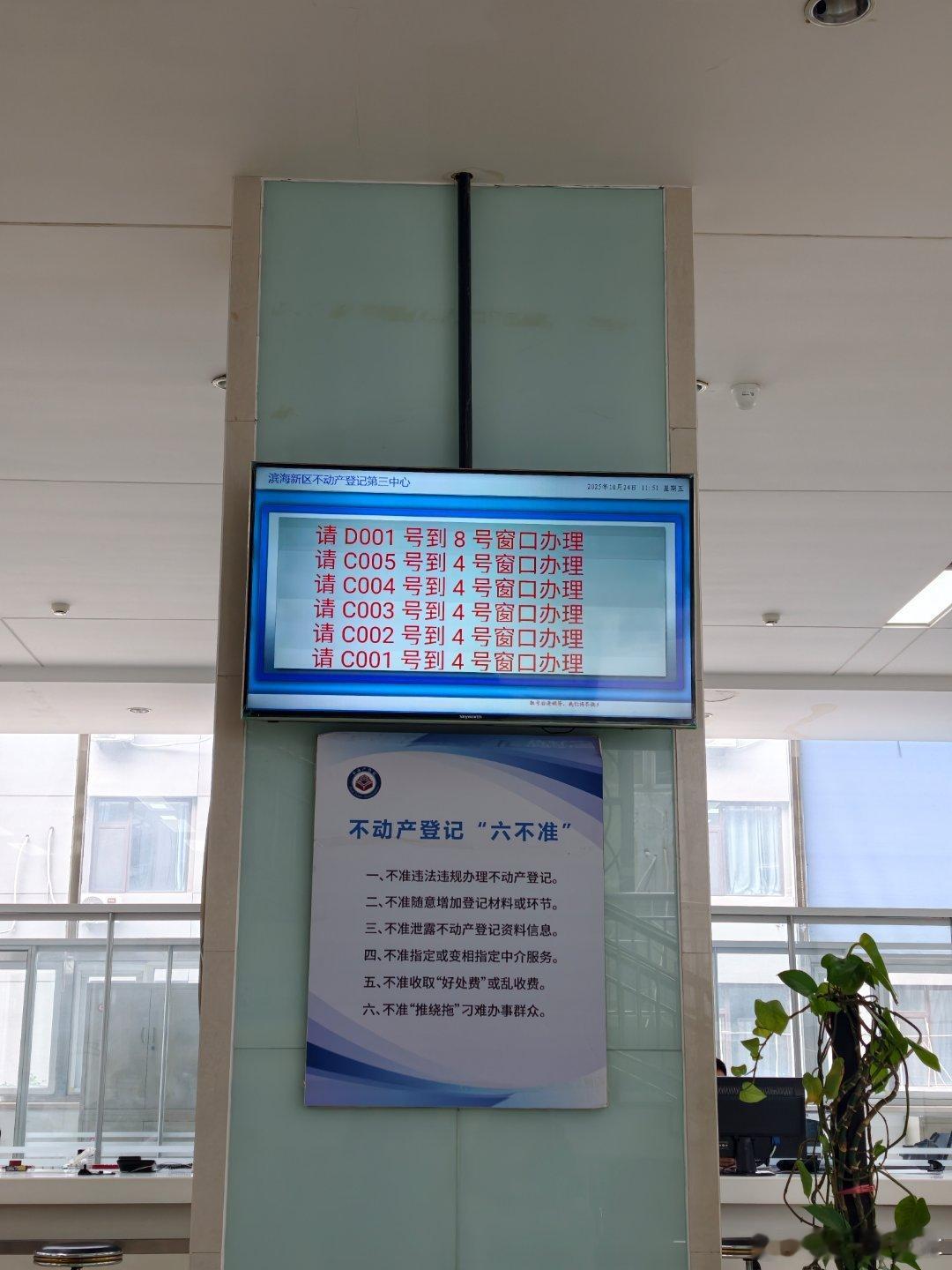 手里有个老破小一直闲着租又租不掉，好在是小平米，挂了两月认赔10多万出手了​​