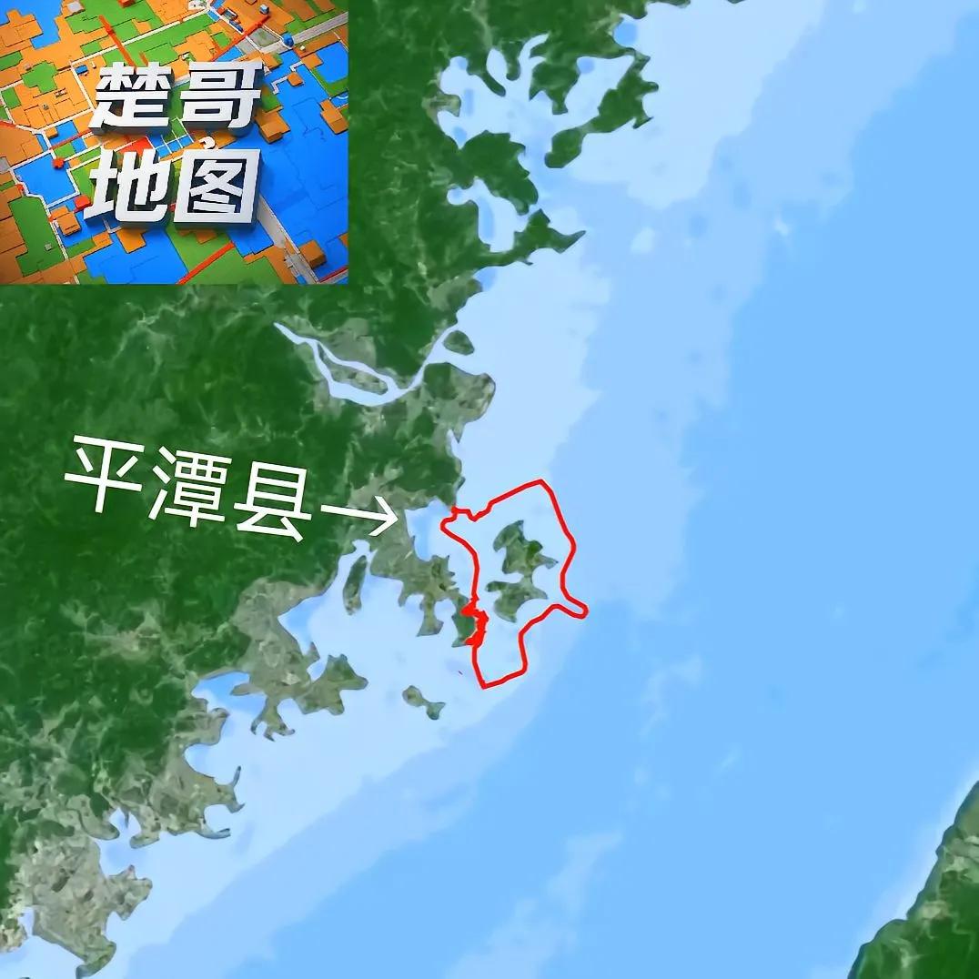 中国第五大岛，平潭岛，平潭县，属于福州管辖范围，人口39万，海岸线有480千米，