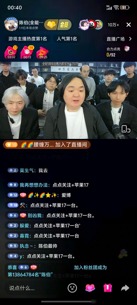 全面禁止学校老师在外面补课，这是正确的！我家娃前两年小升初的时候踩过非在职教