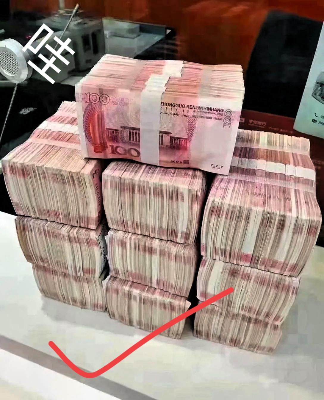 钱千万不能存银行！我妈就是最好的例子，我妈今年56岁，一共存了120万，但是