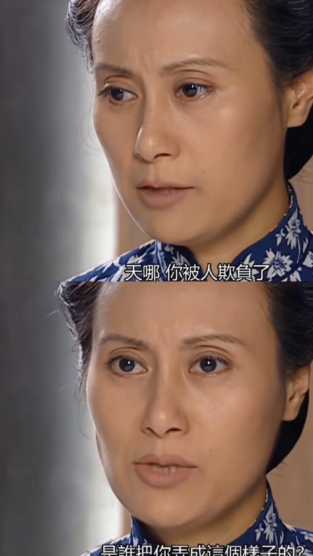 你童年滤镜里的“善良姨太”，可能是最伤人的母亲。重看《情深深雨蒙蒙》，我后背发