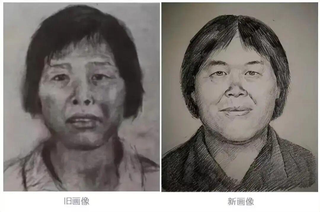 “梅姨”模拟画像与真人相似度不高? 作者呼吁理性看待: 嫌疑人精神压力等会致长相与画作有差别