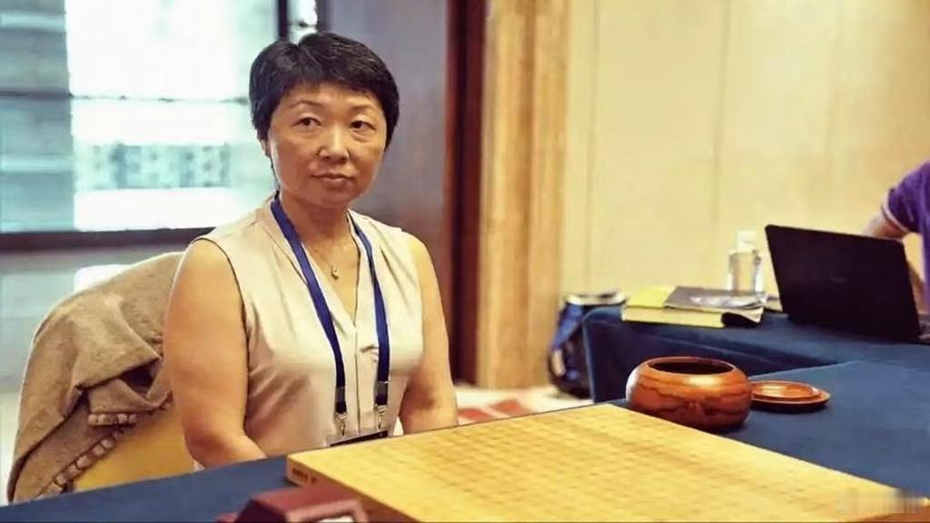 被遗忘的女九段！芮乃伟之外，还有一位丰云63岁还在围甲赢等级分第一人，芮乃伟的