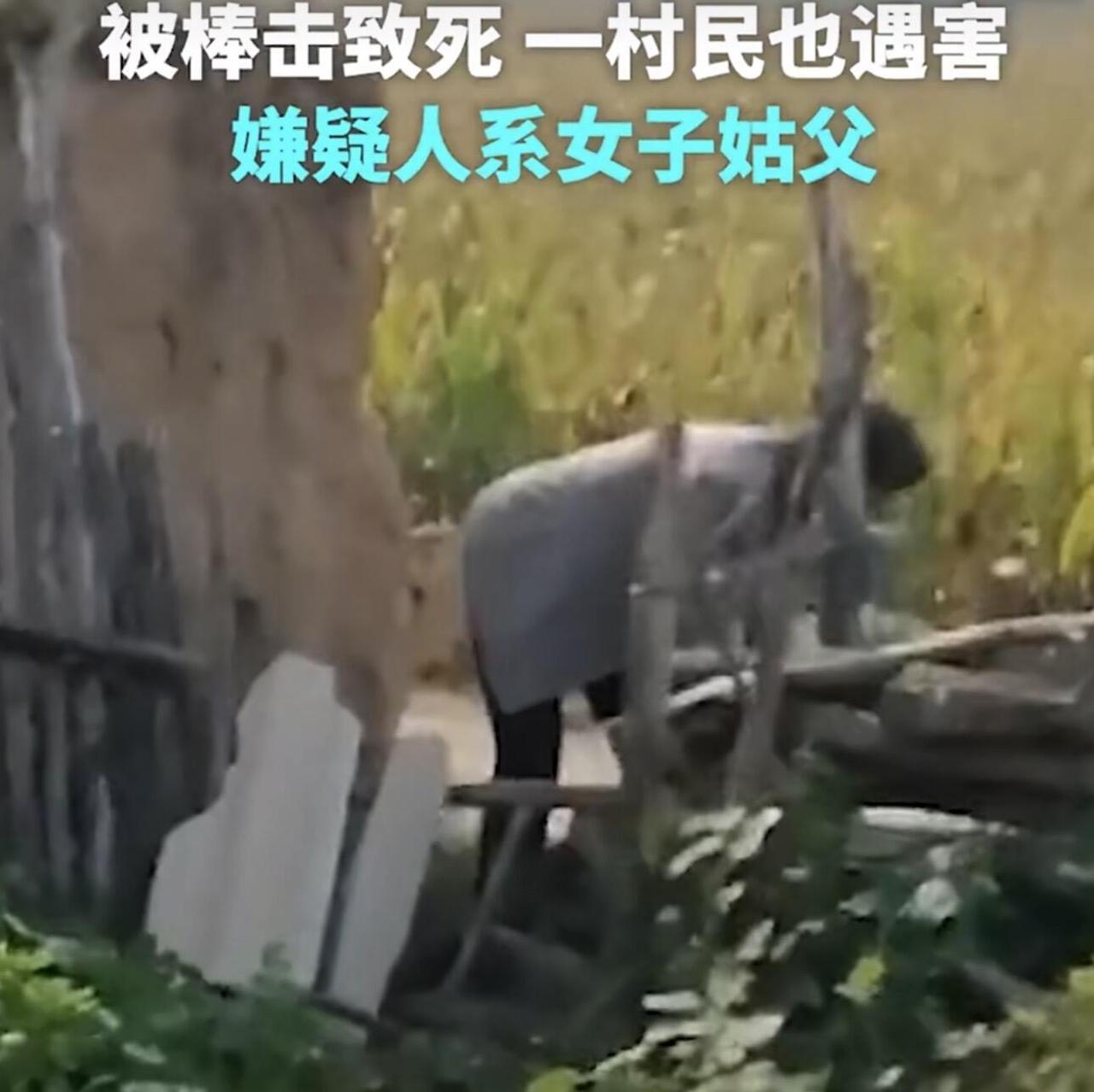 陕西靖边这事儿真是让人又气又寒心。就为了几穗玉米，55岁的姬国利被自己亲姑父活活