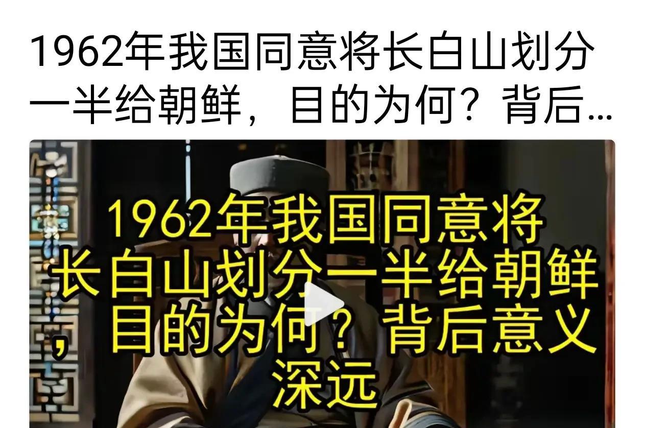 乱参和亲戚家事末了还顺出大礼想想总是觉得哪里不对