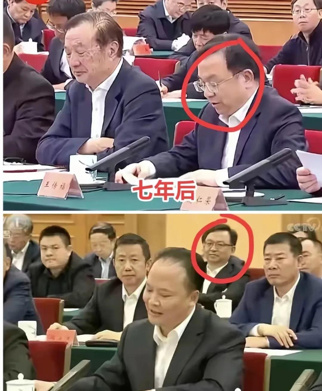 你只管惊艳，七年后见！从7年前的第三排到现在的第一排！