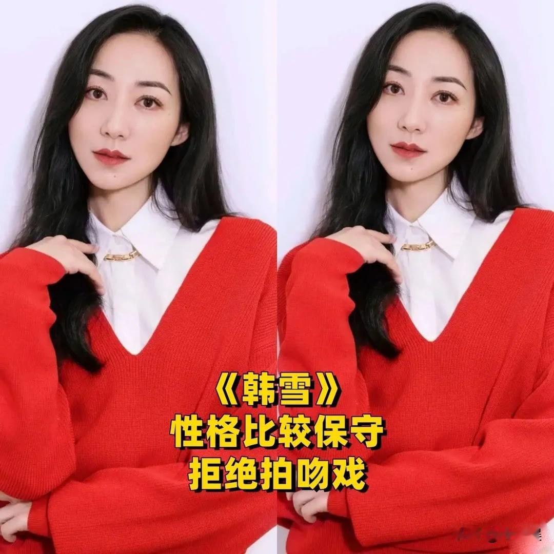 8位拒绝“拍吻戏的”女明星