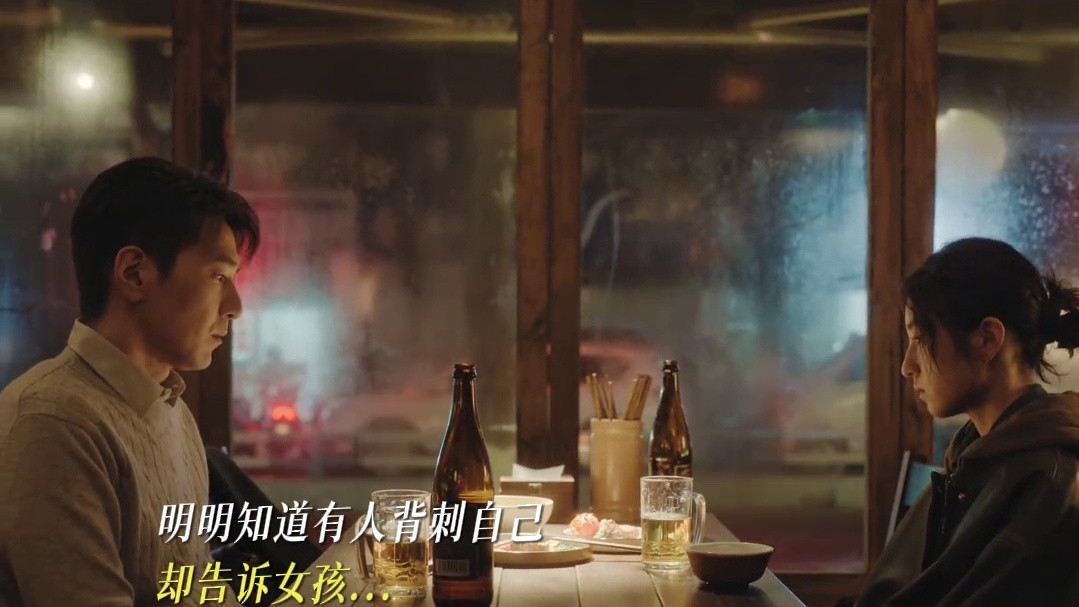 秋雪漫过的冬天：有时候，沉默是保护每段关系的体面