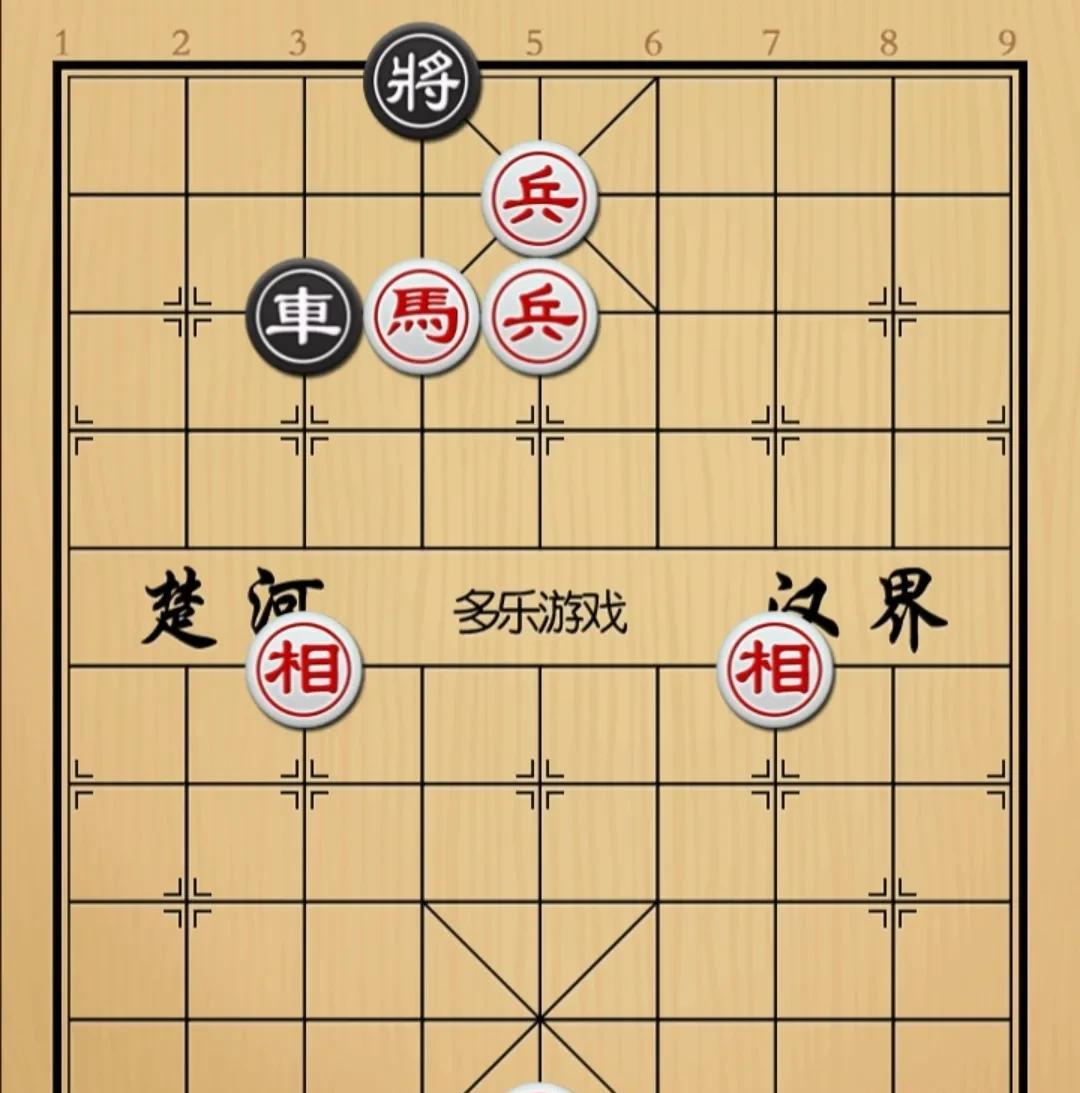 象棋：窝囊憋屈威风凛凛的大車居然连个将军都没摸到如图红先手！黑方只有一个