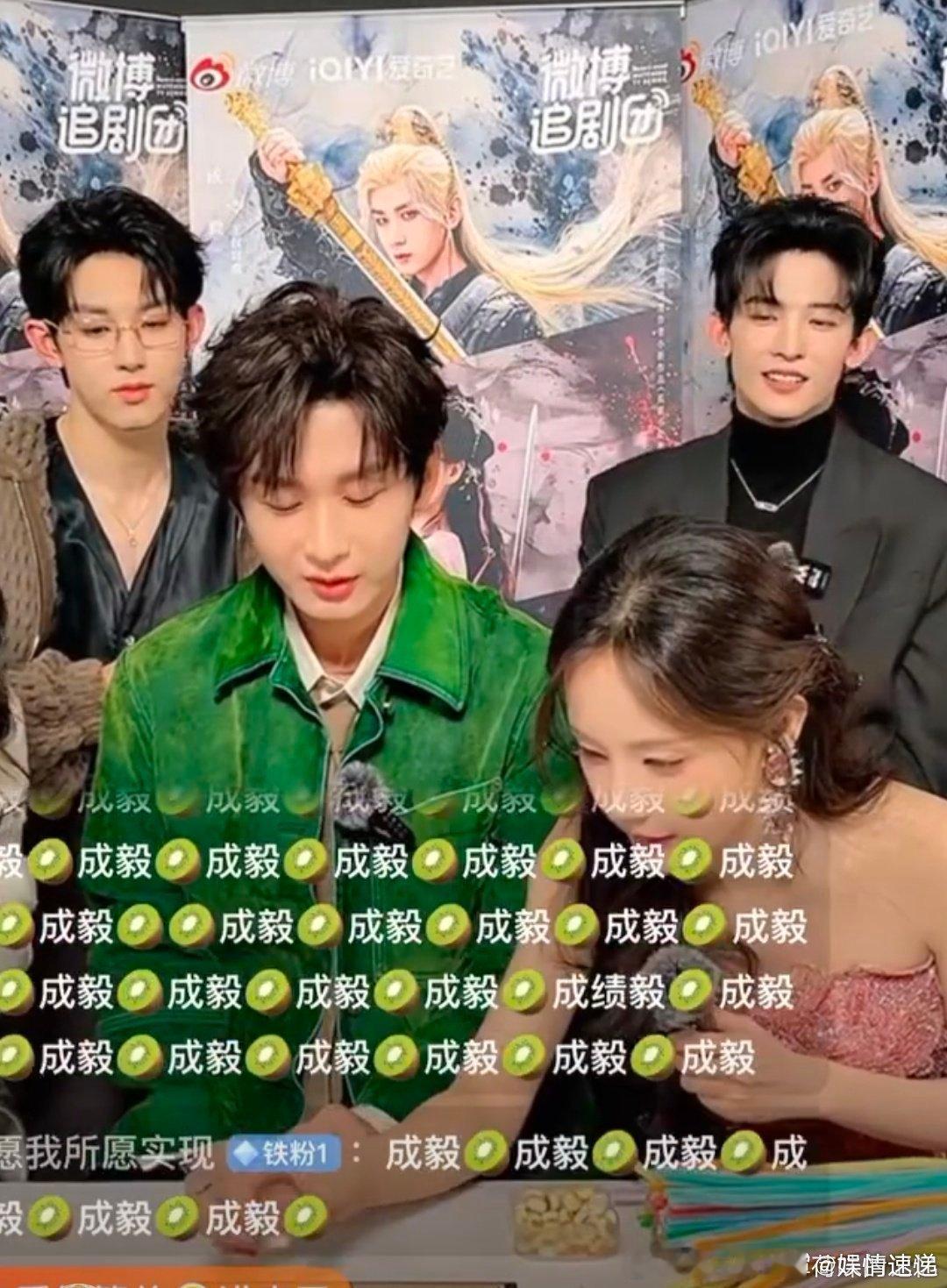 天地剑心这波是技能剧宣看个直播笑出眼泪！五子棋精髓没掌握，吃棋技能倒是点满了！