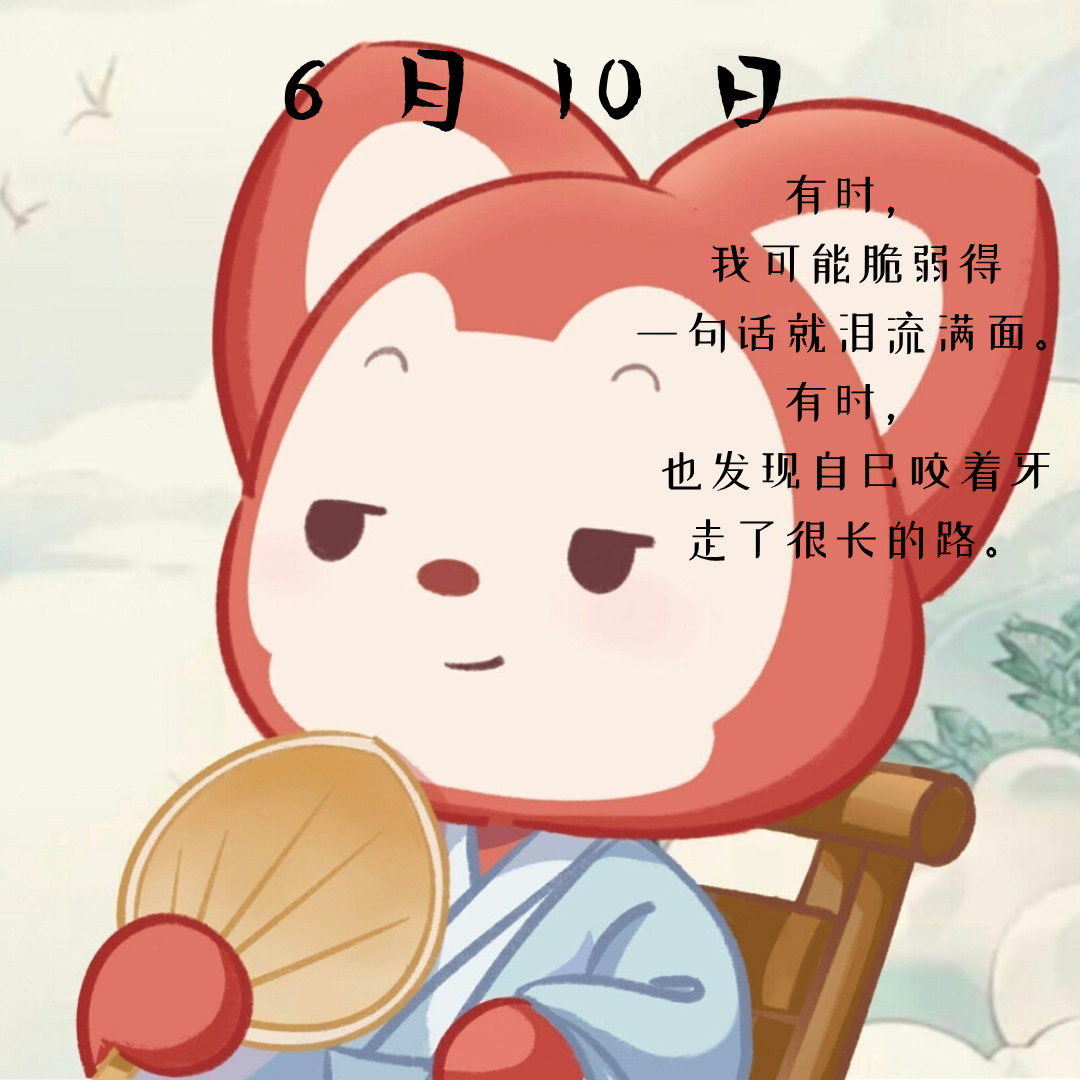 言情小说言情小说推荐热门小说推荐【年代文推荐】闻此一生[玫瑰][玫瑰]