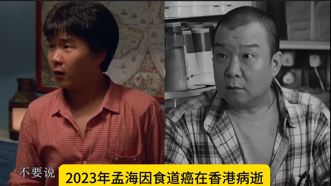 再也见不到的16位香港功夫演员，曾以拳脚搅动银幕江湖，遗憾多位盛年谢幕。当年红