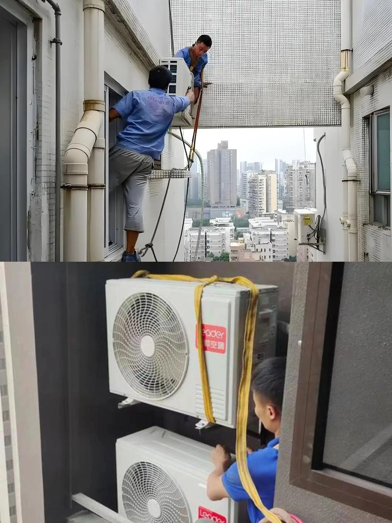 空调隐形支出有多可怕很多人以为厂家都是包安装费的，实际上额外的高空作业费、材