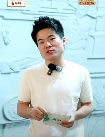 没想到昨天李导大手一挥，可能给董宇辉节省了几十万的音乐版权费用