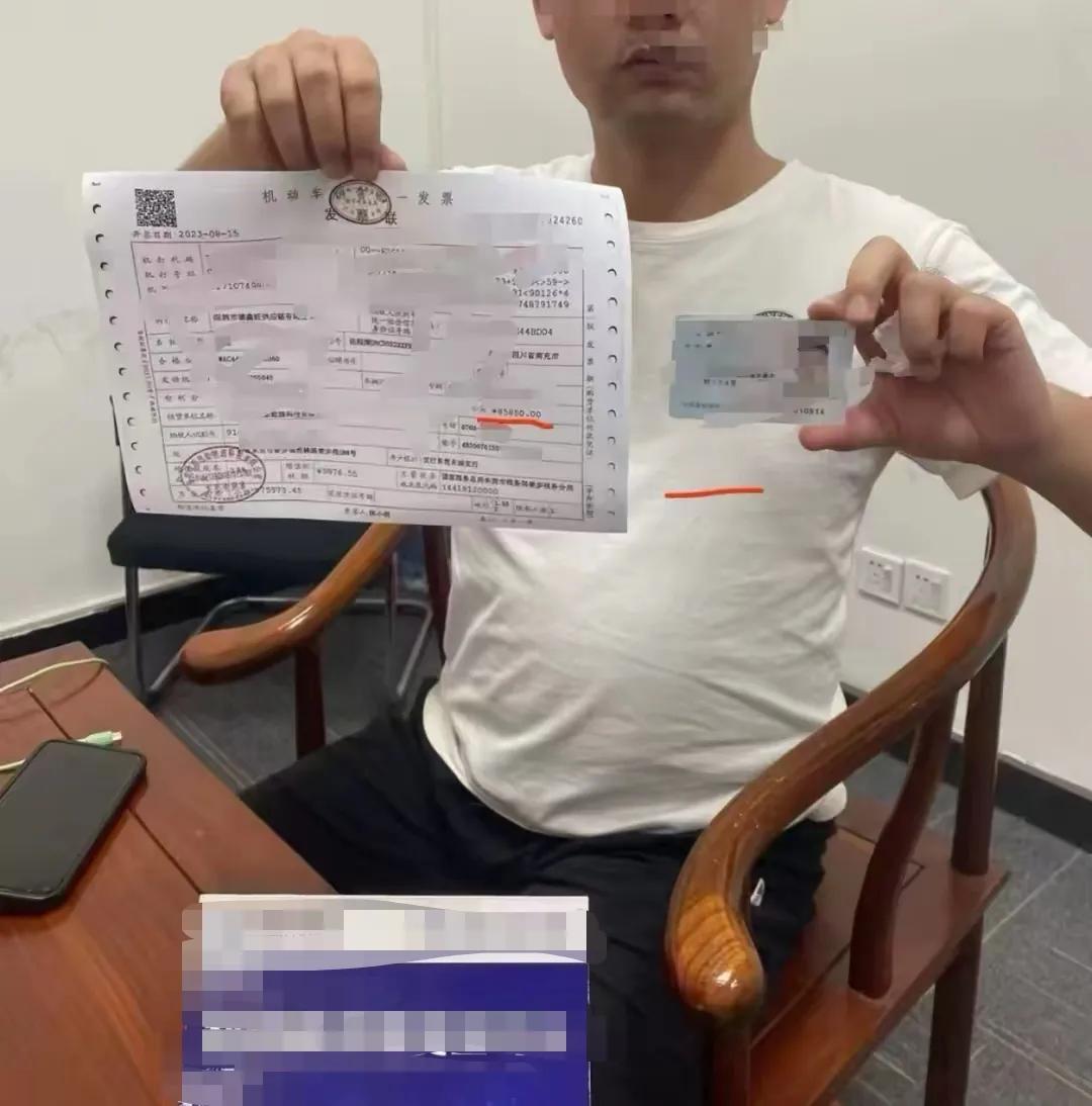 “城市套路深！”广东深圳，一名男子看到某公司招聘C1司机，宣传月薪一万多元