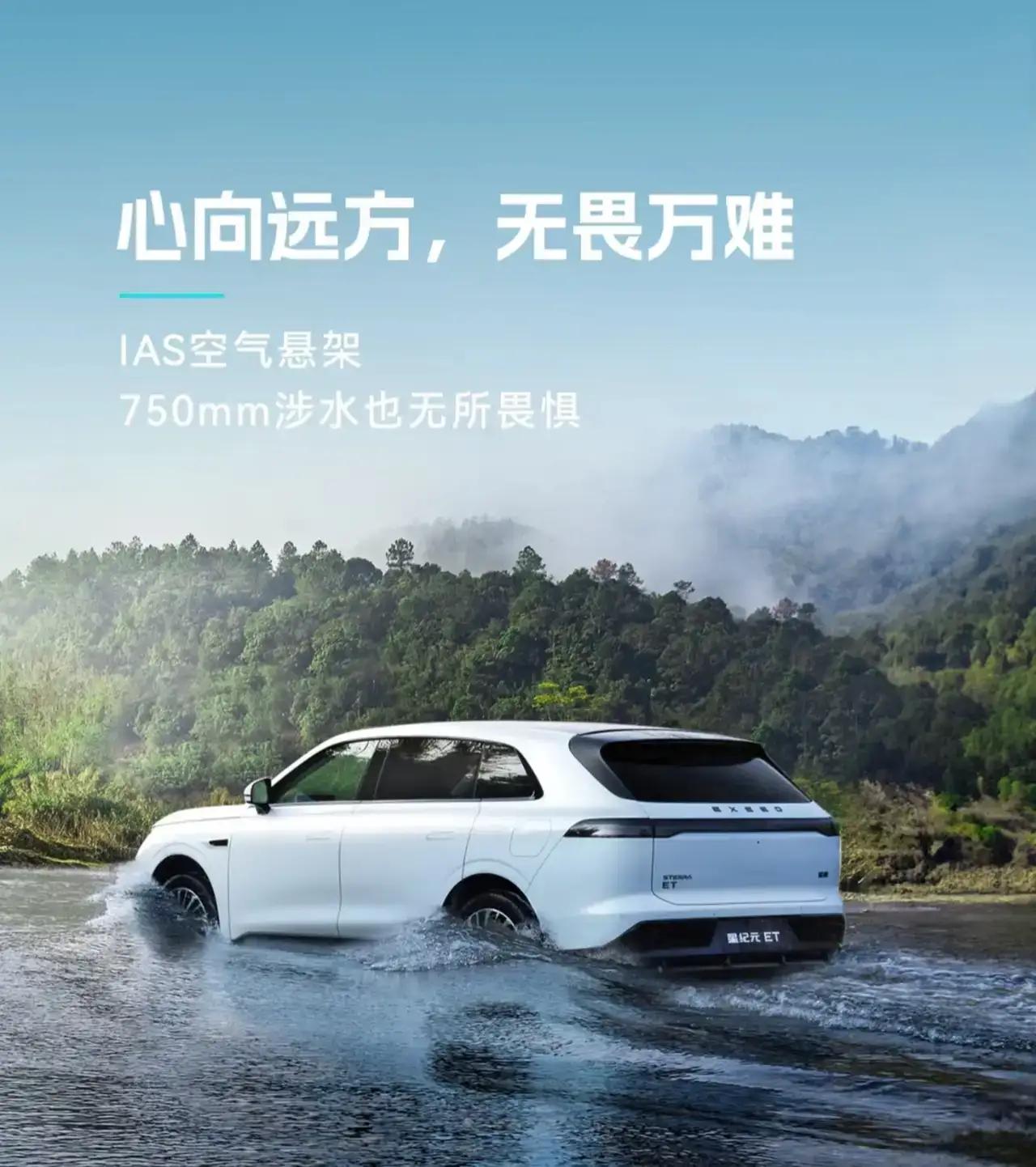 这就是赤裸裸现实!电车30万:使用10年，电费1万，卖1.5万;油车30