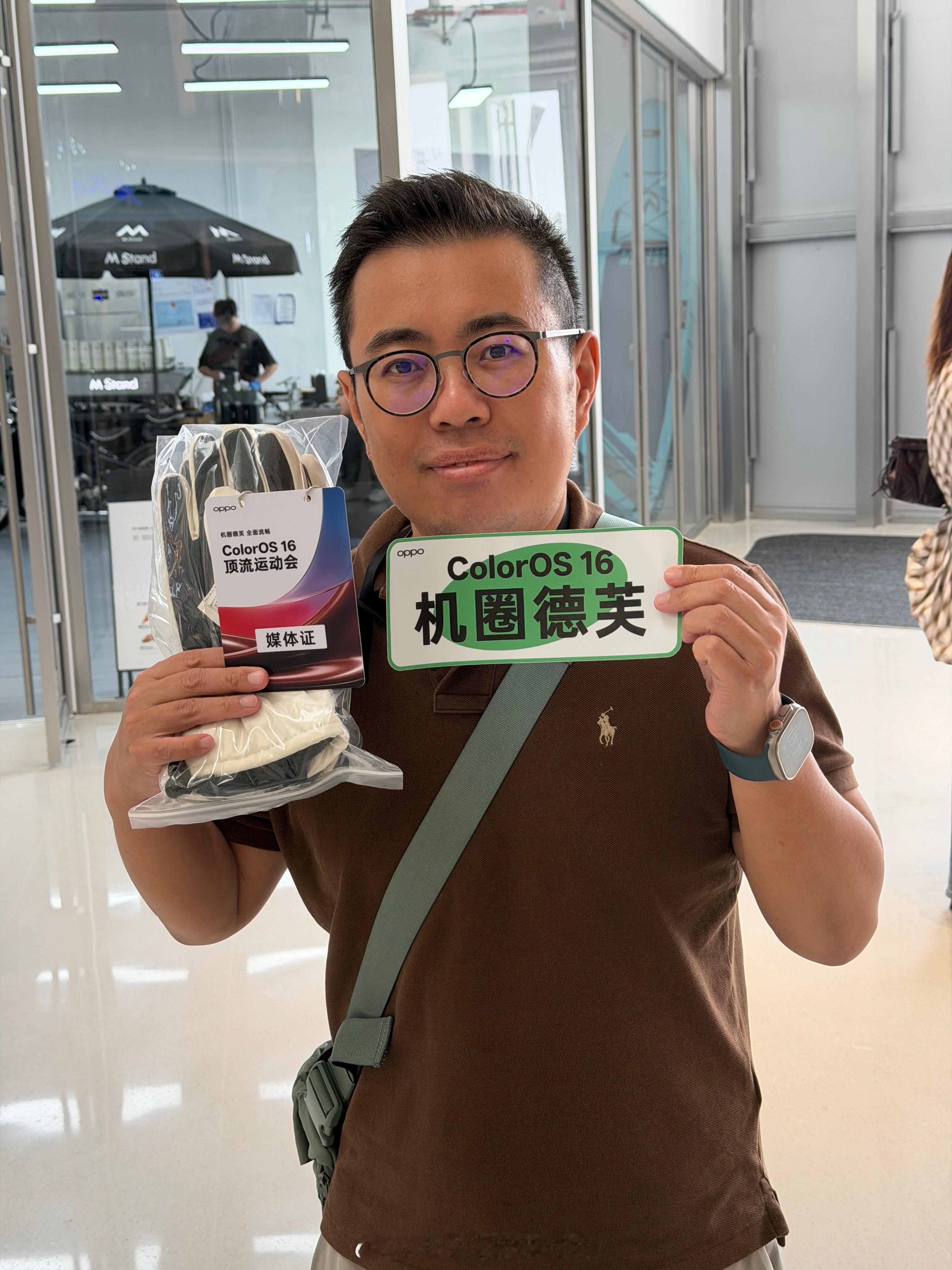 OPPO太会玩了，把ColorOS16机圈德芙顶流运动会选在了滑雪场！你能想
