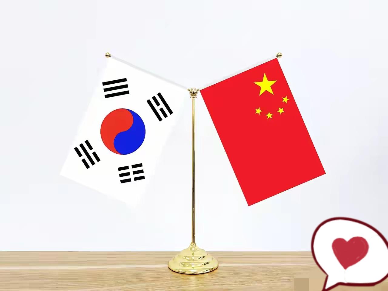 韩国icon终于放心了10月24日，中国外交部宣布将于10月30日至11月