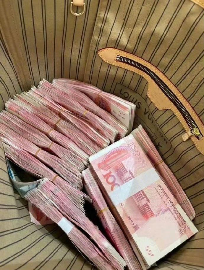 家庭存款八大等级揭秘！你在哪一层？负债50万又算什么？