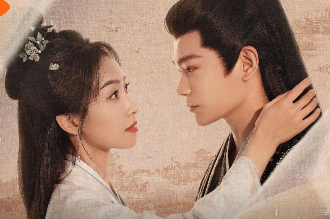 宋茜丁禹兮还没互关鹅+丁禹兮二字男主+叠字女主=必爆局。参考韩烁芊芊，子期妙妙，