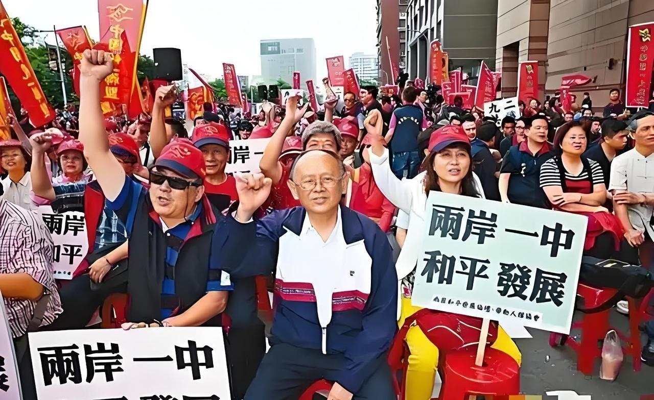 我没有想通，为什么一部分台湾人不想统一，这六点，绝对令台湾人骄傲。第一、统一台