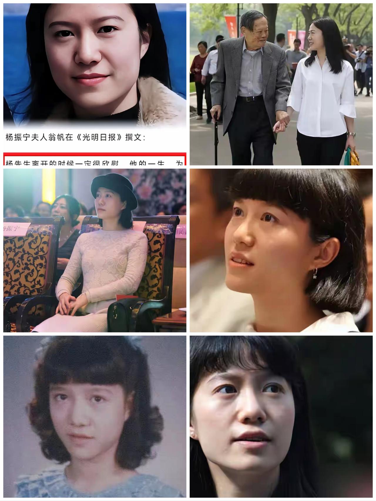 给翁帆女士一个迟到的致敬这份致敬，晚了些时候，却必须送到心坎里！