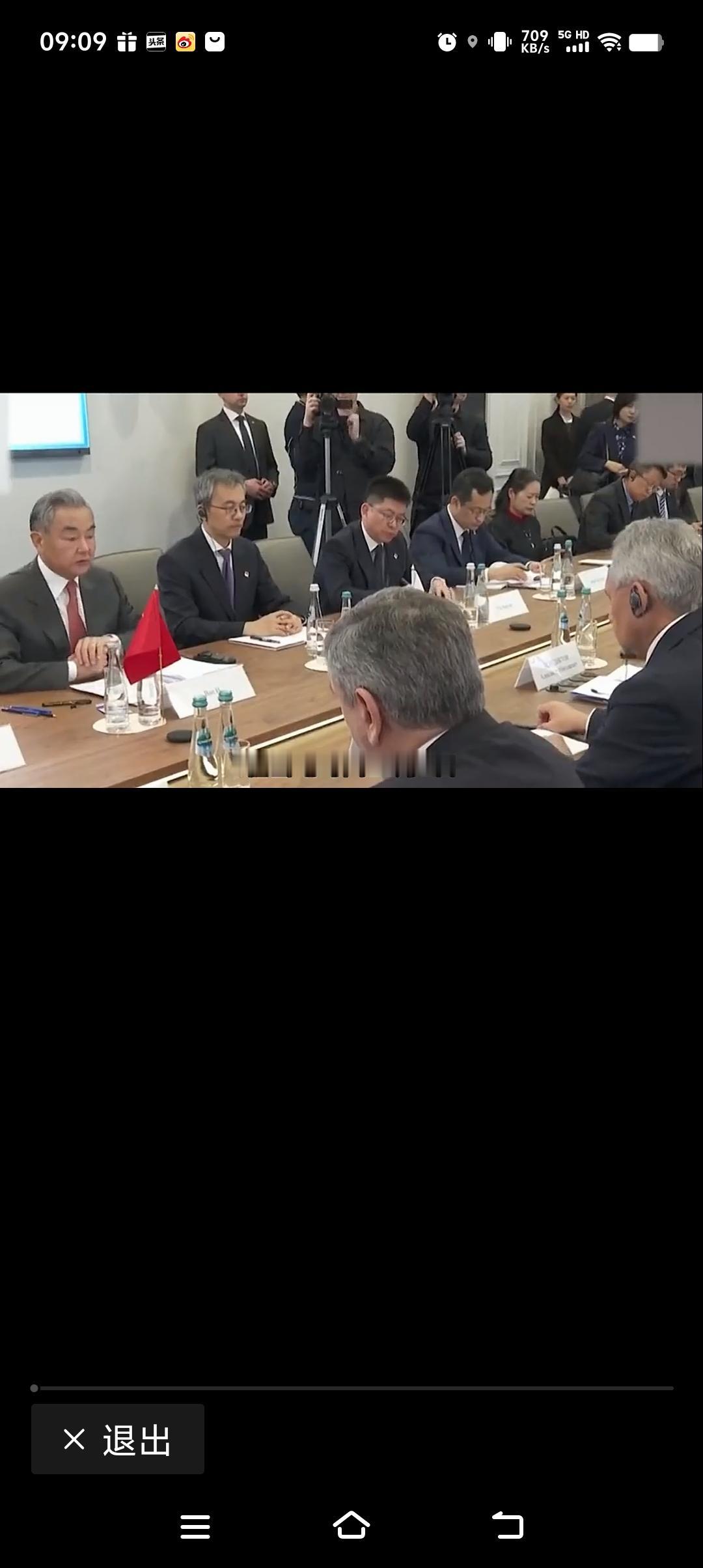 俄罗斯中立姿态：东亚博弈中的战略平衡与大国协作在东亚地缘政治博弈日益加剧的复