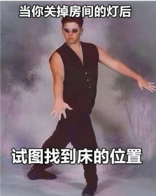 简直是一模一样啊